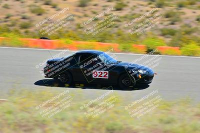 media/May-11-2024-Speed Ventures (Sat) [[6540dbf9cc]]/Green Group/Session 2-Bowl Entrance/